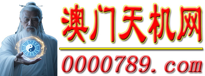 主页