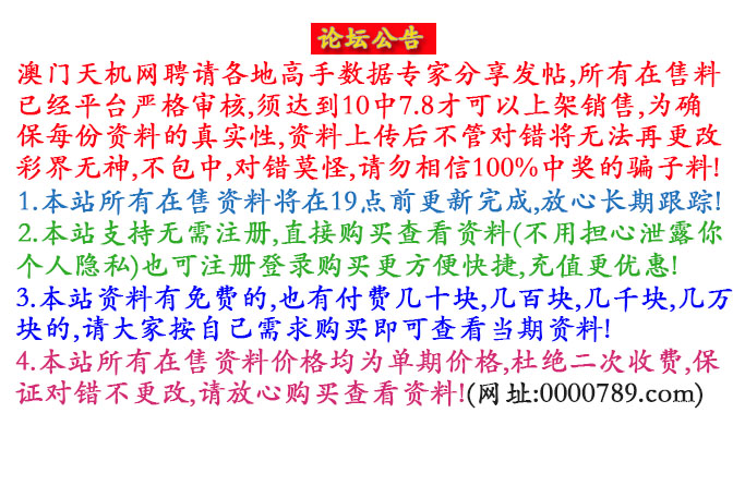 主页